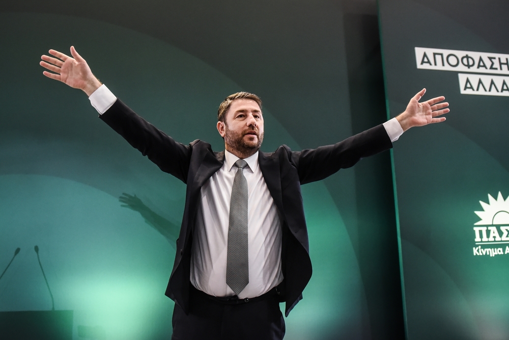 A very big ‘victory’ for PASOK