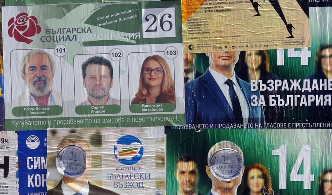 Bulgaria in circles – the fourth election in 18 months!